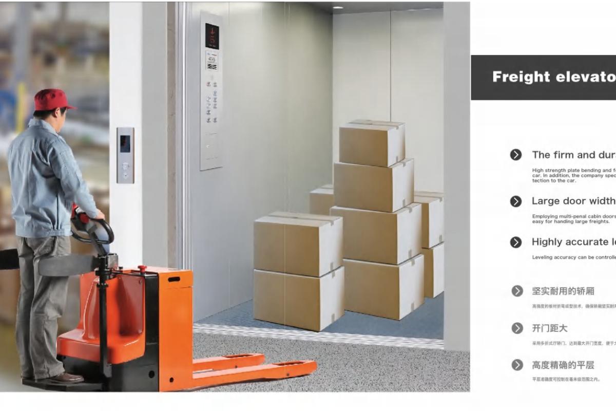 Hyndai Freight Elevator