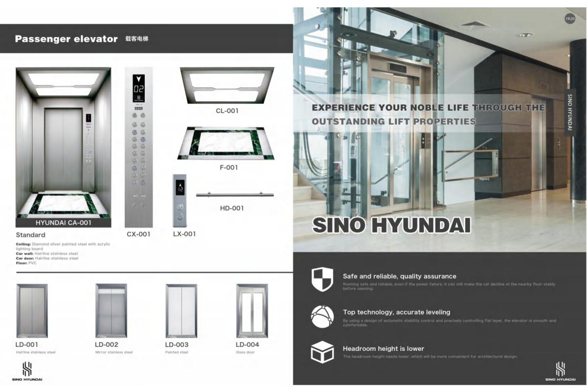 Hyundai Passenger Lift