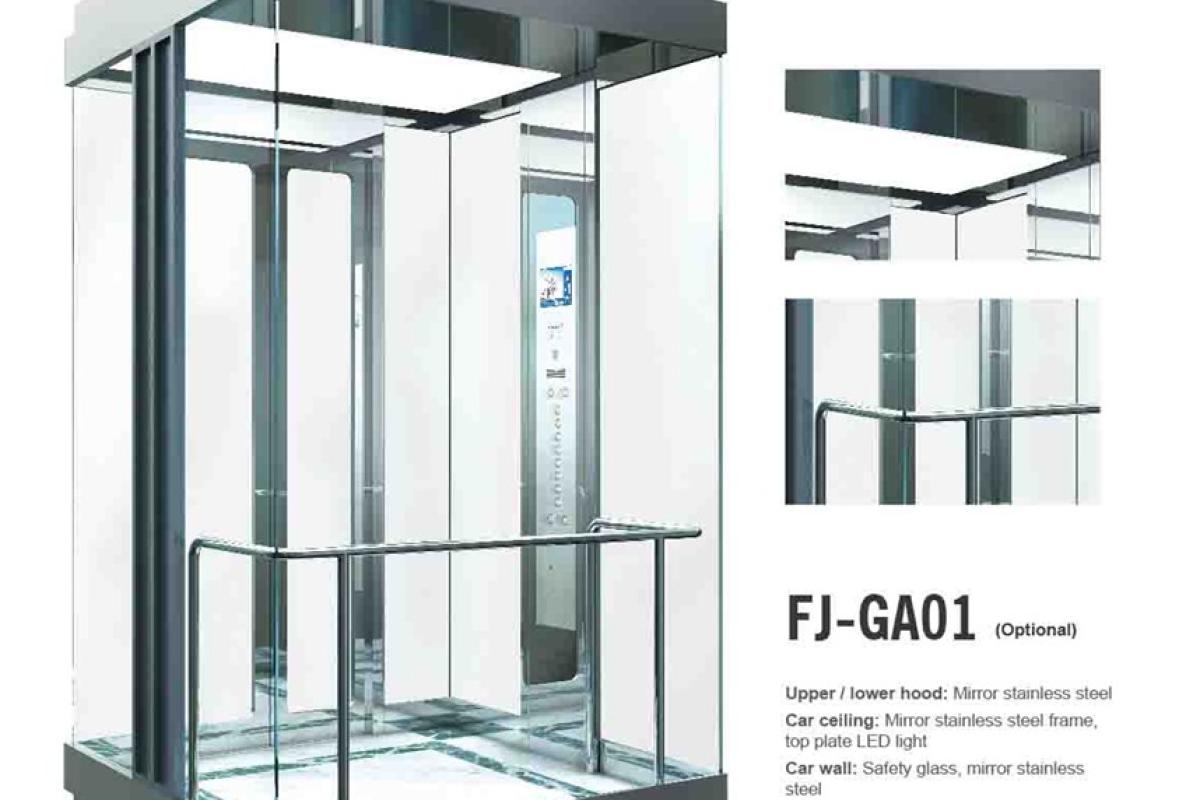 Fuji Observation Elevator